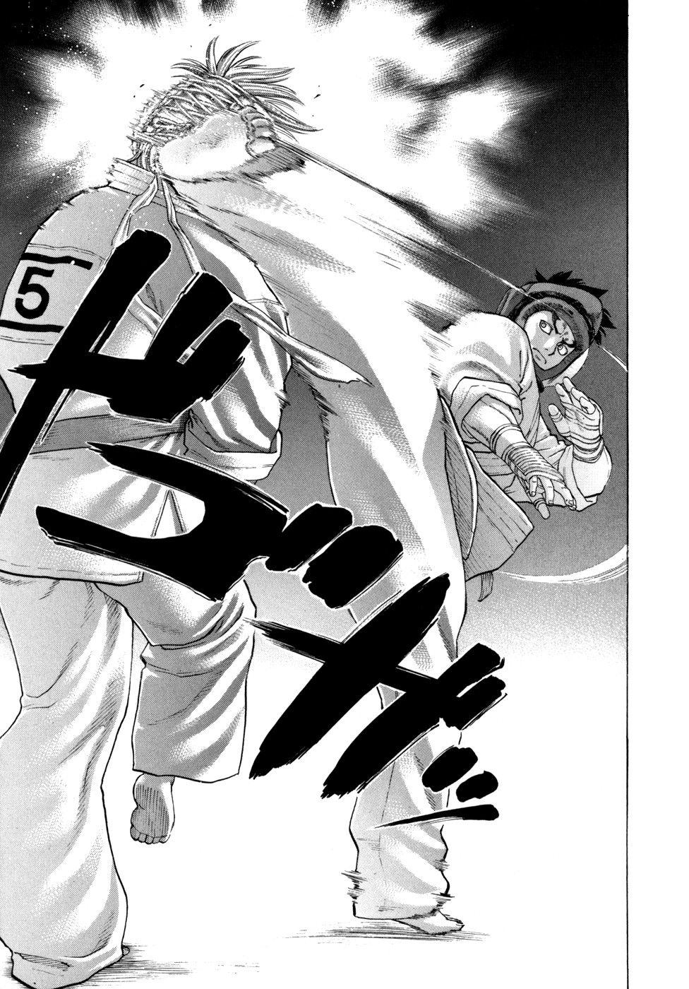 Karate Shoukoushi Kohinata Minoru Chapter 91 8